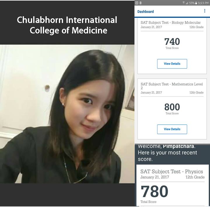 น้องแก้มสอบติดคณะแทพย์ศาสตร์จุฬาภรณ์